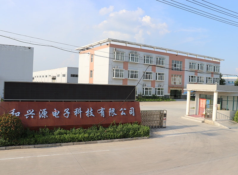Anhui Anhui
